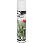 Bladluisspray | HG X (400 ml), Verzenden, Nieuw