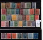 Oostenrijk 1922/1924 - Postzegelserie korrel en oor geheel, Gestempeld