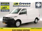 Volkswagen Transporter 2.0 TDI L1H1 140PK Airco Cruise PDC, Volkswagen, Wit, Te koop, Financial lease