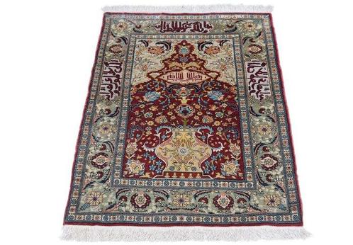 Silk Hereke Signed Carpet with Mehrab Design - Pure Luxe ~1, Huis en Inrichting, Stoffering | Tapijten en Kleden