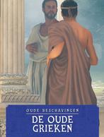 De Oude Grieken / Oude beschavingen 9789463419413 David West, Verzenden, Zo goed als nieuw, David West