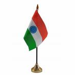 India versiering tafelvlag 10 x 15 cm - India versiering, Ophalen of Verzenden, Nieuw