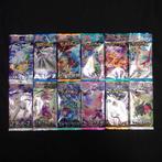 Pokémon Mixed collection - Starter Set ex Hogator & Denryu, Hobby en Vrije tijd, Verzamelkaartspellen | Pokémon, Nieuw