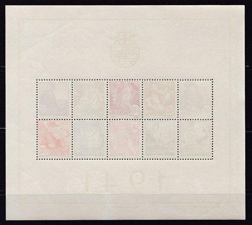 Portugal 1941 - Regionale kostuums - Blok 4, Postzegels en Munten, Postzegels | Europa | Spanje