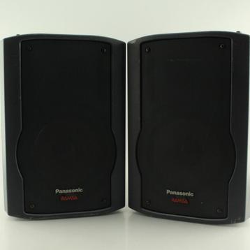 Panasonic WS-AT80E Passieve Speakerset ( 2 Stuks ) beschikbaar voor biedingen