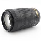 Nikon AF-P 70-300mm f/4.5-6.3G ED VR DX | Tweedehands, Verzenden, Gebruikt