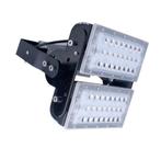 100W / 16.000 Lumen VOC-D04G-100W SUPERPOWER LED multi-focus, Verzenden