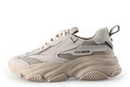 Steve Madden Sneakers in maat 39 Grijs | 10% extra korting, Kleding | Dames, Schoenen, Verzenden, Steve Madden, Grijs, Sneakers of Gympen