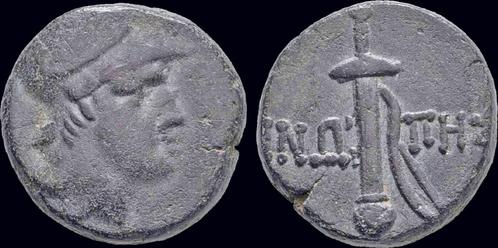 Ca 85-65bc Paphlagonia Sinope Ae18 sword in sheath Brons, Postzegels en Munten, Munten | Europa | Niet-Euromunten, Verzenden