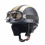 Vintage zwart - goud leren pothelm, Motoren, Kleding | Motorhelmen, Verzenden, Nieuw met kaartje