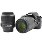 Nikon D3400 + 3.5-5.6/18-55mm G VR + 4-5.6/55-200mm G VR, Nieuw