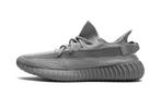 Adidas Yeezy Boost 350 V2 Steel Grey - Maat 44 2/3 EU, Kleding | Heren, Schoenen, Ophalen of Verzenden, Nieuw, Yeezy