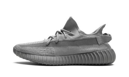 Adidas Yeezy Boost 350 V2 Steel Grey - Maat 44 2/3 EU, Kleding | Heren, Schoenen, Ophalen of Verzenden