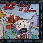 LP gebruikt - Various - 32 Rockers &amp; Rollers (France,..., Verzenden, Zo goed als nieuw