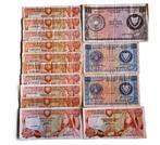 Cyprus. - 14 banknotes - various dates (Zonder minimumprijs)