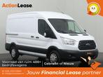 Ford Transit L2 H2 2019 €222 per maand, Auto's, Zwart, Wit, Nieuw, Dealer onderhouden