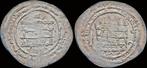 Dirham 317h Islamic Abbasid Caliphate Al-muqtadir Bi-llah..., Verzenden