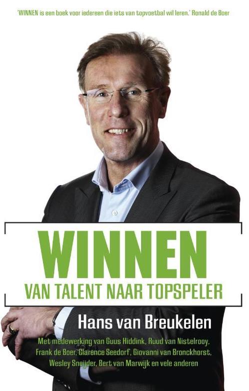 Winnen 9789020410846 Hans van Breukelen, Boeken, Hobby en Vrije tijd, Gelezen, Verzenden