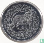 Frankrijk 5 euro 2010 Year of the tiger, Verzenden, Goud, 5 euro, Frankrijk