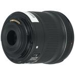 Canon EF-S 10-18mm F/4.5-5.6 IS STM | Tweedehands, Verzenden, Gebruikt