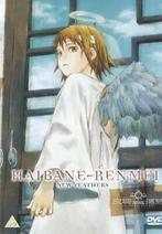 Haibane Renmei: Volume 1 DVD (2005) Hiroshi Negishi cert PG, Cd's en Dvd's, Dvd's | Tekenfilms en Animatie, Zo goed als nieuw