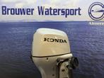 “Honda 100 pk buitenboordmotor | Nieuwstaat  “ “, Watersport en Boten, Viertaktmotor, Ophalen of Verzenden, Zo goed als nieuw
