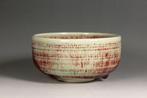 Atsushi Okamoto   (b. 1944) - Chawan - Keramiek -, Antiek en Kunst