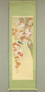 Cherry Blossom and Little Blue Bird - with signature Ei