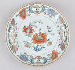 Schotel - A LARGE CHINESE MADAME THE POMPADOUR DISH -, Antiek en Kunst