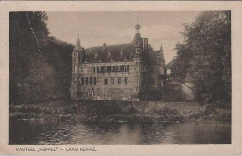 LAAG KEPPEL - Kasteel Keppel, Verzamelen, Ansichtkaarten | Nederland, Verzenden