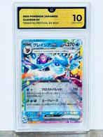 Pokémon Graded card - Glaceon EX - Terastal Festival #041 -, Hobby en Vrije tijd, Verzamelkaartspellen | Pokémon, Nieuw