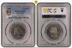Koningin Juliana 2 1/2 gulden 1969 haan MS63 PCGS, Verzenden, Koningin Juliana, Losse munt