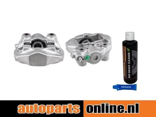 Remklauw Lexus Ls achterzijde, rechts, Auto-onderdelen, Besturing, Nieuw, Lexus, Verzenden
