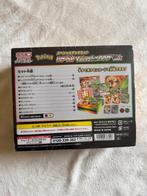 Pokémon - 1 Sealed box - Sword & Shield - Sword & Shield, Hobby en Vrije tijd, Verzamelkaartspellen | Pokémon, Nieuw