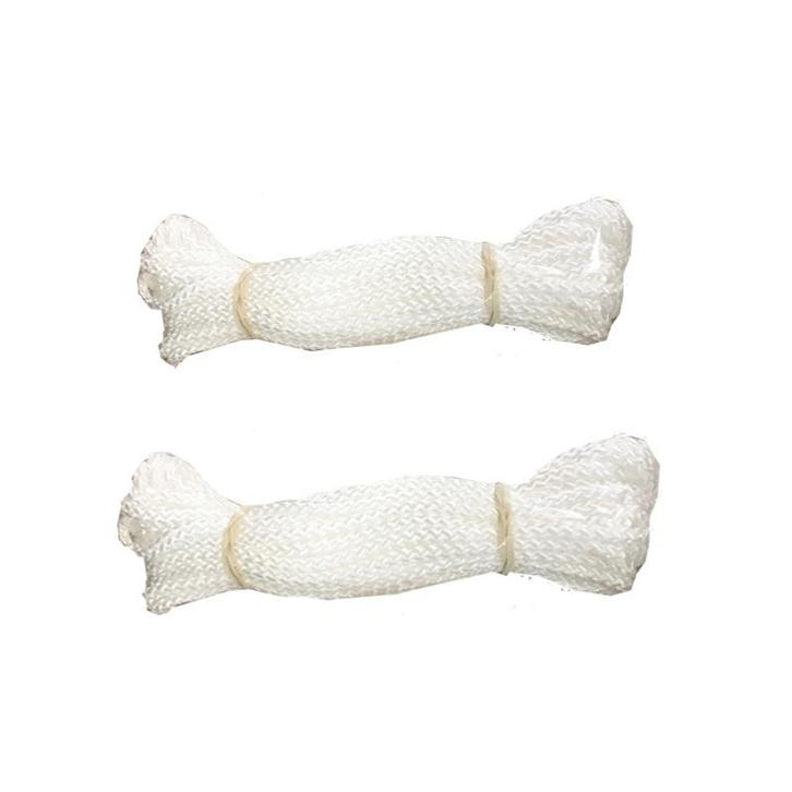 Masttouw-12 meter (voor mast 6 meter), Diversen, Vlaggen en Wimpels, Nieuw