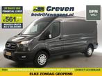 Ford Transit 350 2.0 TDCI L3H2 Trend NIEUW Cam PDC €561pm, Nieuw, Ford, Zilver of Grijs, Handgeschakeld