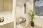 Appartement Keizersgracht in Eindhoven, Huizen en Kamers, Huizen te huur, Noord-Brabant, Via bemiddelaar, Eindhoven, Appartement