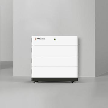 Sunnix thuisbatterij 15kwh inclusief omvormer en installatie beschikbaar voor biedingen