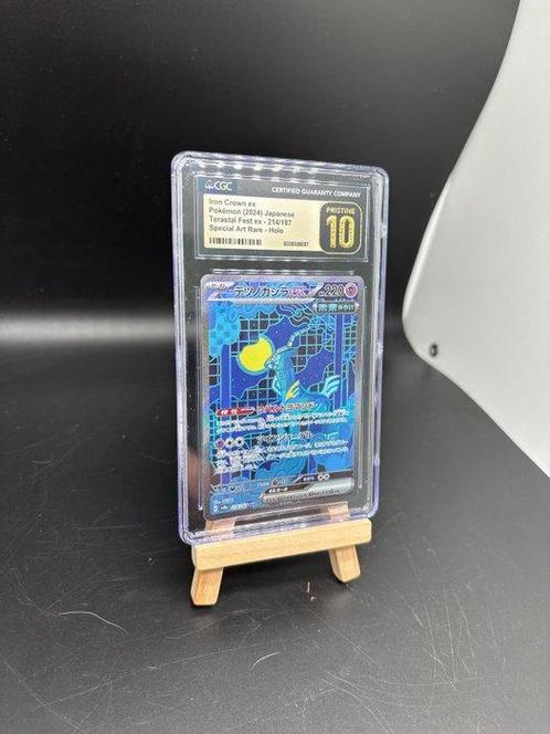 Pokémon - 1 Graded card - PRISTINE 10 - Iron Crown SAR-, Hobby en Vrije tijd, Verzamelkaartspellen | Pokémon