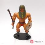 Defenders of the Planets Weaponsmaster (Overige themas), Verzamelen, Verzenden, Zo goed als nieuw