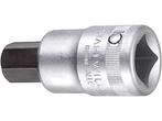 Stahlwille 59 14 05050014 Inbus Dopsleutel-bitinzet 14 mm, Verzenden, Nieuw