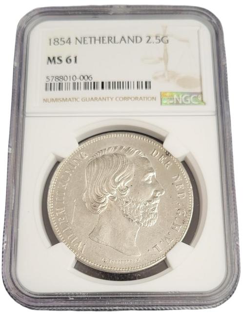 Koning Willem III 2 1/2 Gulden 1854 MS61 NGC gecertificeerd, Postzegels en Munten, Munten | Nederland, Losse munt, Zilver, Verzenden