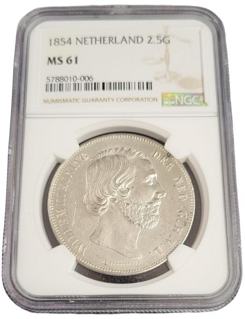 Koning Willem III 2 1/2 Gulden 1854 MS61 NGC gecertificeerd, Postzegels en Munten, Munten | Nederland, Losse munt, Koning Willem III