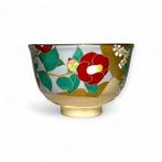 Mutsuko Kuwano maart camellia theekop – Late Winter Glory in