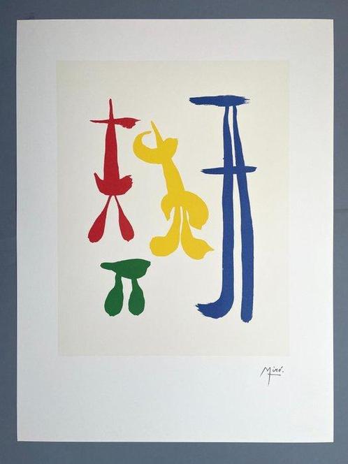 Joan Miró (1893-1983), daprès - Parler Seul, Antiek en Kunst, Kunst | Tekeningen en Foto's