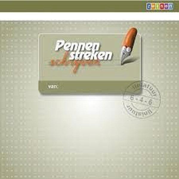 Pennenstreken versie 2 lijntjesschrift 6-4-6 mm (per stuk), Boeken, Schoolboeken, Nieuw, Verzenden