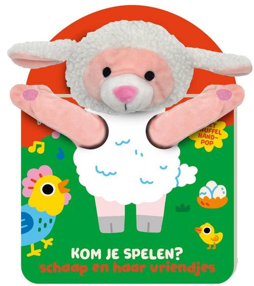 Boek: Handpopboek - Kom je Spelen? - Schaap - (als nieuw), Boeken, Kinderboeken | Baby's en Peuters, Zo goed als nieuw, Verzenden