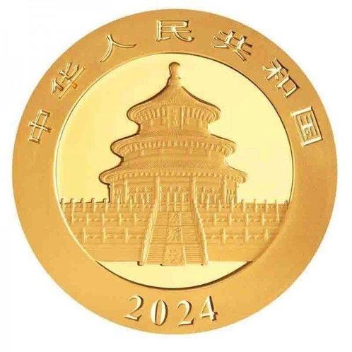 China. 2024 1g ¥10 Yuan Gold Panda Coin BU, Postzegels en Munten, Edelmetalen en Baren