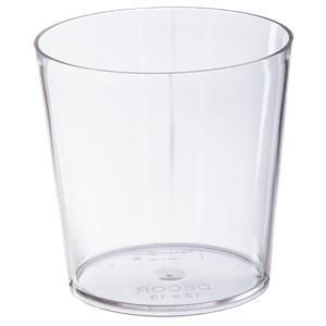 Acryl vaas Cheap Flower holder Decor Small 15x23h kunststof, Hobby en Vrije tijd, Knutselen, Nieuw, Ophalen of Verzenden