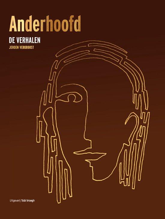 9789078761846 Tobi Vroegh Egodocumenten - Anderhoofd, Boeken, Studieboeken en Cursussen, Zo goed als nieuw, Verzenden